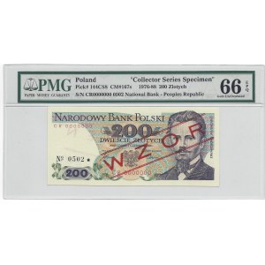 200 złotych 1986 - CR - 0000000 - WZÓR - PMG 66 EPQ