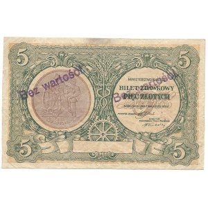 5 złotych 1925 bez serii i numeracji - ilustrowany w kolekcji LUCOW