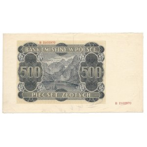 500 złotych 1940 - B - nieukończony druk -