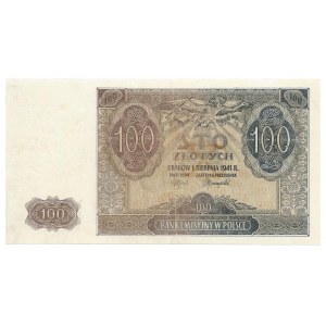 100 złotych 1941 - bez serii i numeracji - RZADKOŚĆ