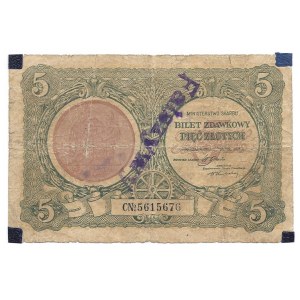 5 złotych 1925 - C - fałszerstwo - ostemplowany