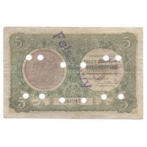 5 złotych 1925 - fałszerstwo - skasowany