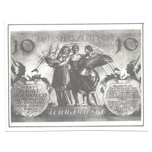 Odbitka rewersu banknotu 10 złotych 1926 - kolekcja LUCOW