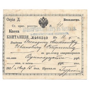Pokwitowanie banku komercyjnego 1911 Warszawa