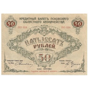 Rosja - PSKÓW- 50 rubli 1918 -
