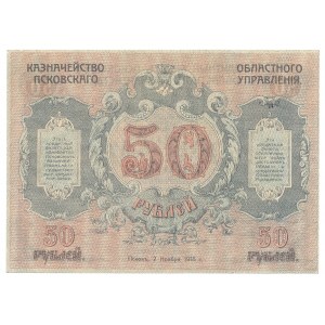 Rosja - PSKÓW- 50 rubli 1918 -