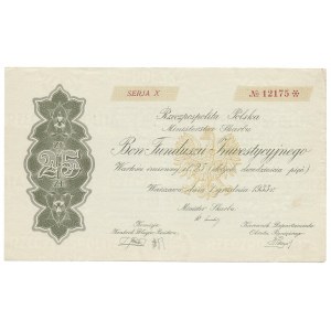 Bon 25 złotych 1933 - ilustrowany w katalogu LUCOW