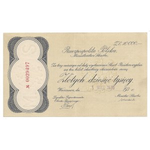 10.000 złotych 1939 - Ilustrowany w katalogu LUCOW - RZADKOŚĆ