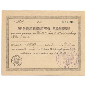 Poświadczenie Ministerstwa Skarbu - 100 rubli 1918 - kolekcja LUCOW