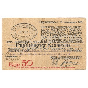 Częstochowa - Ryski Bank Handlowy - 50 kopiejek 1914 - 