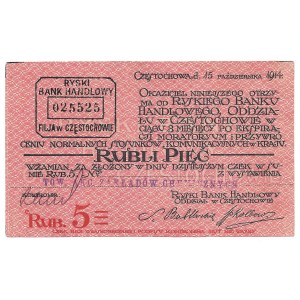 Częstochowa - Ryski Bank Handlowy - 5 rubli 1914
