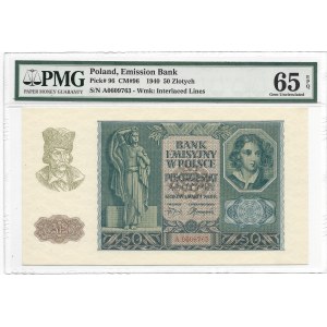50 złotych 1940 - A - PMG 65 EPQ