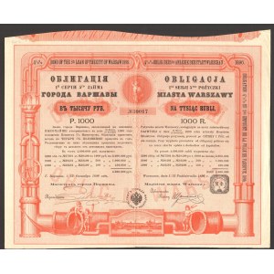 Obligacja miasta Warszawy 1000 rubli 1896 - RZADKA