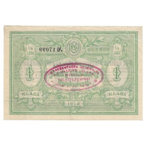 Los loterii 10 marek z datą ciągnienia 1919 - 1 klasa -