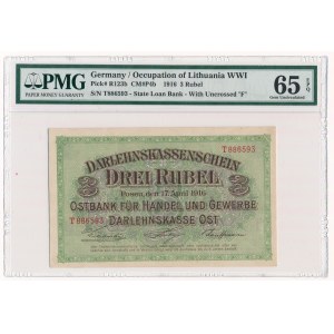 Posen 3 rubel 1916 -T- with Uncrossed F PMG 65 EPQ