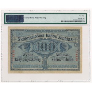 Poznań 100 rubli 1916 numeracja 6-cyfrowa - PMG 58 EPQ