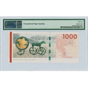 Dania 1.000 koron 2011 - PMG 66 EPQ