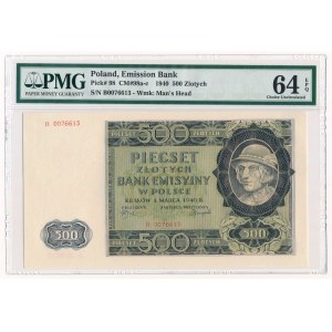 500 zloty 1940 -B- PMG 64 EPQ