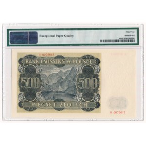 500 zloty 1940 -B- PMG 64 EPQ