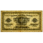 500.000 mark 1923 Serja BI 7 digit - PMG 58 EPQ rare variation