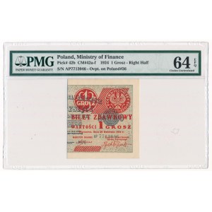 1 grosz 1924 AP right half PMG 64 EPQ