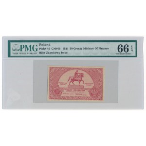 50 groszy 1924 - PMG 66 EPQ
