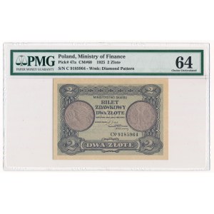 2 zloty 1925 PMG 64