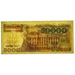 50.000 złotych 1989 -M- PMG 63