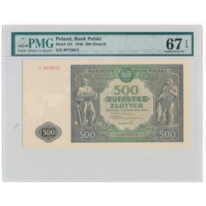 500 złotych 1946 -I- PMG 67 EPQ 