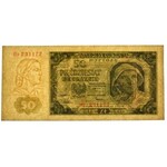 50 złotych 1948 -B2- PMG 35 - rzadka odmiana