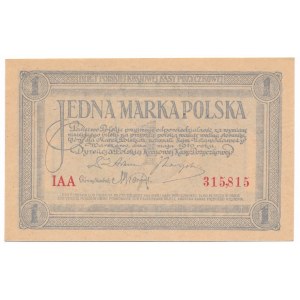 1 mark 1919 -IAA- rare serial 