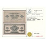 500.000 marek 1923 AA 6 digit serial number and ❊ - Lucow Collection