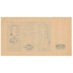 20 złotych 1936 - próbny druk