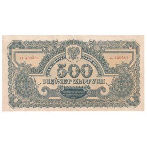 500 złotych 1944 ...owym -AA- rare