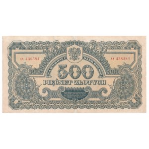 500 złotych 1944 ...owym -AA- rzadkie