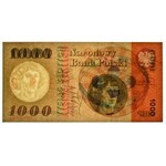 1.000 złotych 1965 SPECIMEN A000000 