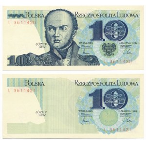 10 złotych 1982 - unique set