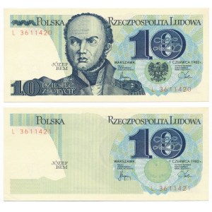 10 złotych 1982 - unique set