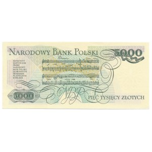 5.000 1982 -CK- error note