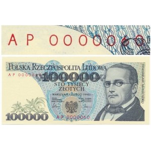 100.000 1990 AP 0000060 low serial number