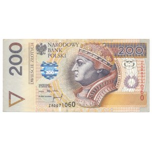 200 złotych 1994 -ZA- seria zastępcza