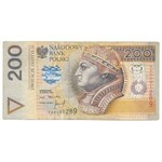 200 złotych 1994 -YA- 0001289 - rzadkość