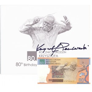 PWPW Penderecki test banknote with Krzysztof Penderecki signature - Rarity 
