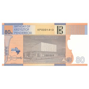 PWPW Penderecki test banknote with Krzysztof Penderecki signature - Rarity 