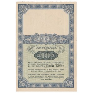 Tax office securitiy for 10 złotych