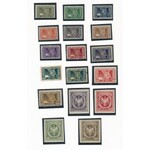 Lot of patriotic stamps for Skarb Narodowy, Legiony Polski, odbudowa Uzdrowisk