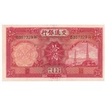 Chiny zestaw banknotów - Bank Komunikacji 