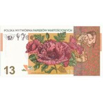 PWPW test banknote - Demeter