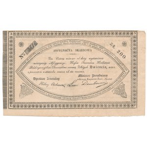 Asygnacja Skarbowa na 200 złotych 1831 - wyśmienita