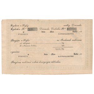 Asygnacja Skarbowa na 200 złotych 1831 - wyśmienita